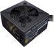 Блок живлення Cooler Master MWE Bronze V2 80+ Bronze 750W