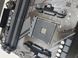 Материнська плата Gigabyte B550M DS3H (sAM4, AMD B550, PCI-Ex16)