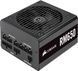 Блок живлення Corsair RM650 650W (CP-9020194-EU)