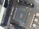 Материнська плата MSI B550M-A PRO (sAM4, AMD B550, PCI-Ex16)