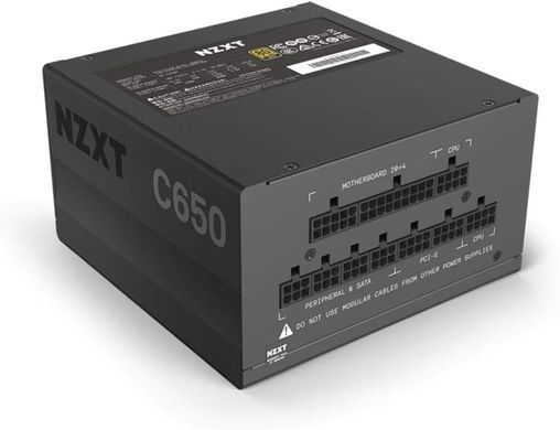 Блок питания NZXT 650W C650 (NP-C650M-EU