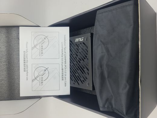 Блок живлення MSI MPG A850G PCIE5 850W