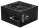 Блок живлення MSI MPG A850G PCIE5 850W
