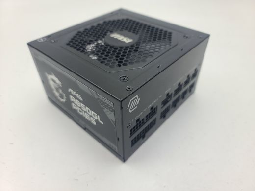 A850GL PCIE5 (MAG A850GL PCIE5)