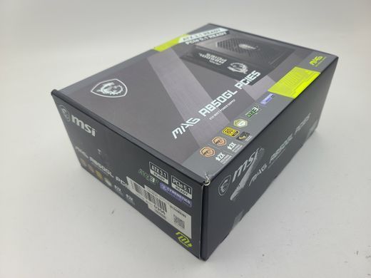 A850GL PCIE5 (MAG A850GL PCIE5)