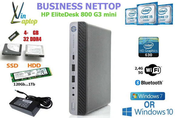 nettop HP 800 G3 i5-7500t/8Gb/240Gb SSD Kingstone NEW/БП