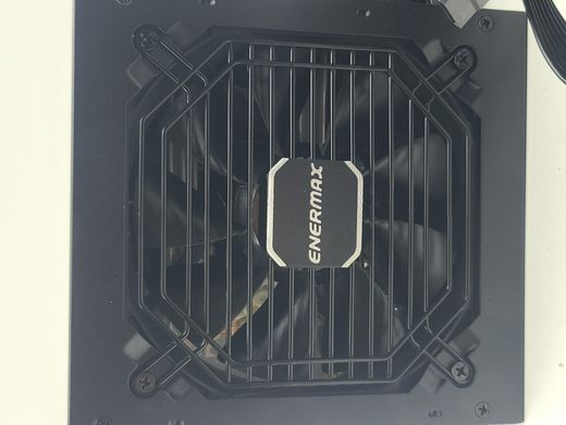 Блок живлення Enermax MAXPRO II 700 W 80 Plus