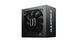 Блок живлення Enermax MAXPRO II 700 W 80 Plus