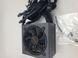 Блок живлення Be quiet! 600W Pure Power 11