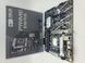 Материнська плата ASUS PRIME B760-PLUS (s1700, Intel B760, PCI-Ex16)