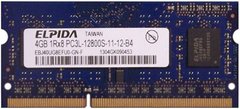 DDR3 4Gb ELPIDA Sodimm 1Rx8 PC3L-12800s-11-12-B4 (EBJ40UG8EFU0-GN-F)