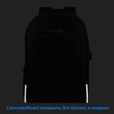 Рюкзак для ноутбука Grand-X RS-425G 15,6", 2 отделения, кодовый замок Grey (RS-425G)