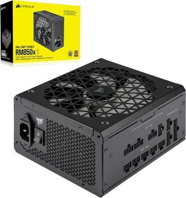 Блок живлення Corsair RM850x Shift 850W
