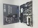 Материнська плата ASUS PRIME B760-PLUS (s1700, Intel B760, PCI-Ex16