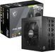 Блок живлення MSI MAG A850GL PCIE5