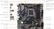 Материнська плата Gigabyte B650M DS3H (sAM5, AMD B650, PCI-Ex16)