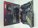 Материнська плата Asus ROG STRIX Z790-H GAMING WIFI (s1700, Intel Z790, PCI-Ex16)
