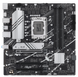 Материнська плата Asus PRIME B760M-A D4-CSM (s1700, Intel B760, PCI-Ex16)