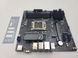 Материнська плата MSI PRO B650M-P (sAM5, AMD B650, PCI-Ex16) (4711377100953)