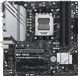 Материнська плата Asus PRIME B650M-A WIFI II (sAM5, AMD B650, PCI-Ex16)