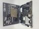 Материнська плата Asus PRIME B650-Plus (sAM5, AMD B650, PCI-Ex16)
