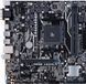 Материнська плата Asus Prime A320M-K (sAM4, AMD A320, PCI-Ex16)