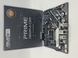 Материнська плата ASUS PRIME H810M-A-CSM (s1851, Intel H810, PCI-Ex16)