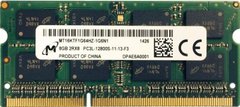 DDR3 8Gb Micron Sodimm 2Rx8 PC3L-12800S-11-13-F3 MT16KTF1G64HZ-1G6N1